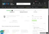 LOVE25 coupon verification screenshot
