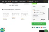UGSW25 coupon verification screenshot