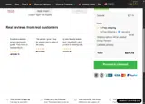 FIG25 coupon verification screenshot