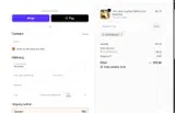 COUPONDOCE coupon verification screenshot