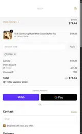 POSH coupon verification screenshot