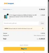 SERENE coupon verification screenshot