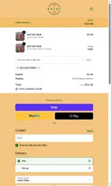 Buy2get1skirt coupon verification screenshot