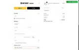 FIRST10 coupon verification screenshot