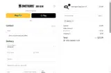 ARYA10 coupon verification screenshot