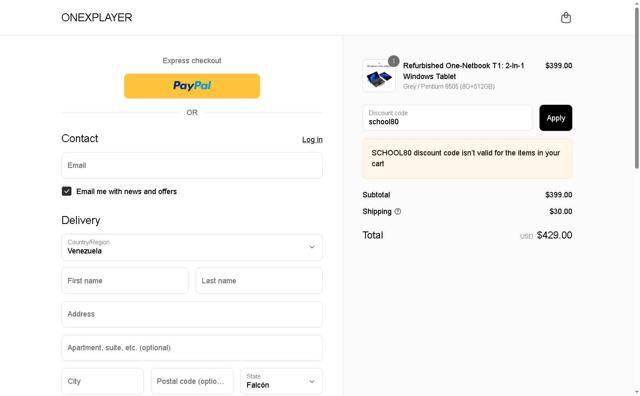 ONEXPLAYER checkout page showing ONEXPLAYER discount code box | Screenshot taken by SimplyCodes community member on Jul 10, 2025