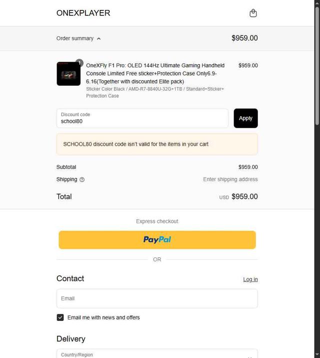 ONEXPLAYER checkout page showing ONEXPLAYER discount code box | Screenshot taken by SimplyCodes community member on Jun 14, 2025