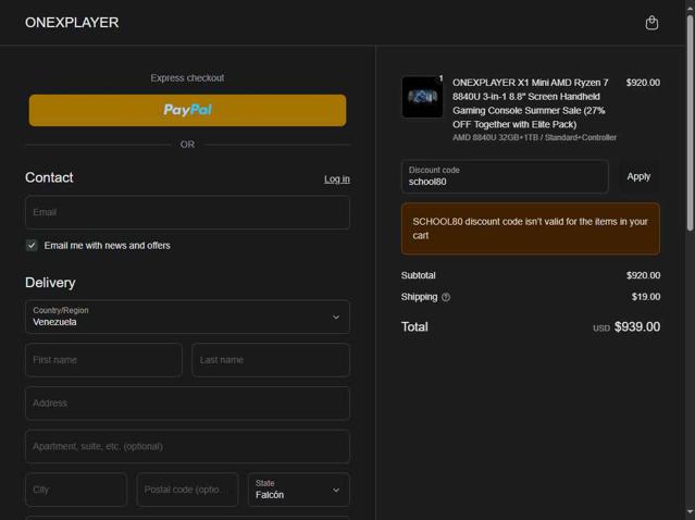ONEXPLAYER checkout page showing ONEXPLAYER discount code box | Screenshot taken by SimplyCodes community member on Jul 20, 2025