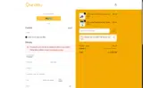 eu10 coupon verification screenshot