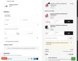 ONIT Athlete coupon verification screenshot