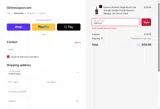 CINCO10 coupon verification screenshot