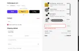 BLACK10 coupon verification screenshot