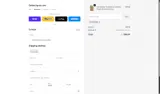 shipfree coupon verification screenshot