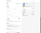 BLACK10 coupon verification screenshot