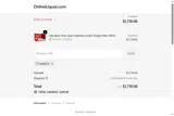 MARCH coupon verification screenshot