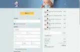 formula20 coupon verification screenshot