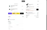 Only NY coupon verification screenshot