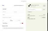 GET15 coupon verification screenshot