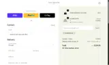 BLAKESCLUB coupon verification screenshot