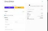 NM3P6C77 coupon verification screenshot