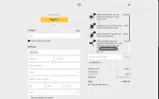 SAVENOW coupon verification screenshot