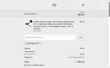 HOTDEALS10 coupon verification screenshot