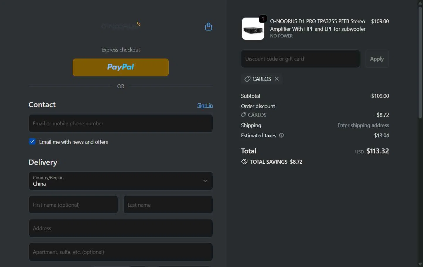 Onoorus Audio checkout page showing Onoorus Audio promo code box | Screenshot taken by SimplyCodes community member on Feb 10, 2026