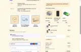 ONO Roller coupon verification screenshot