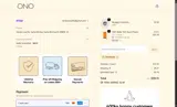ONO Roller coupon verification screenshot