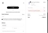 On Running coupon verification screenshot