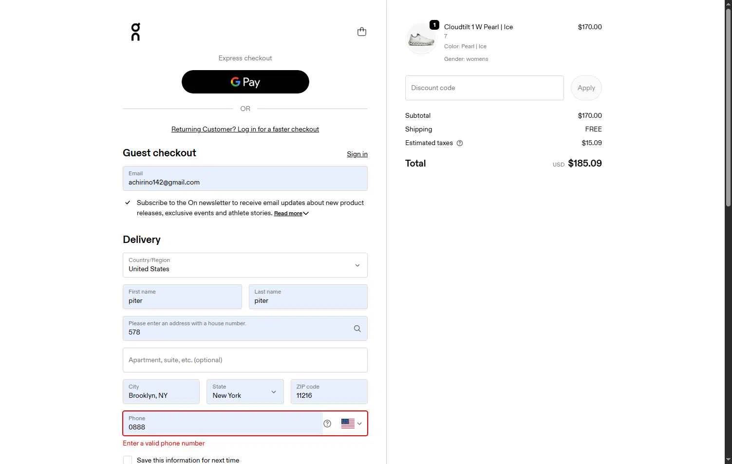 Verification screenshot for Free Shipping On Storewide (Shipping Adress) at On Running — 2mo ago