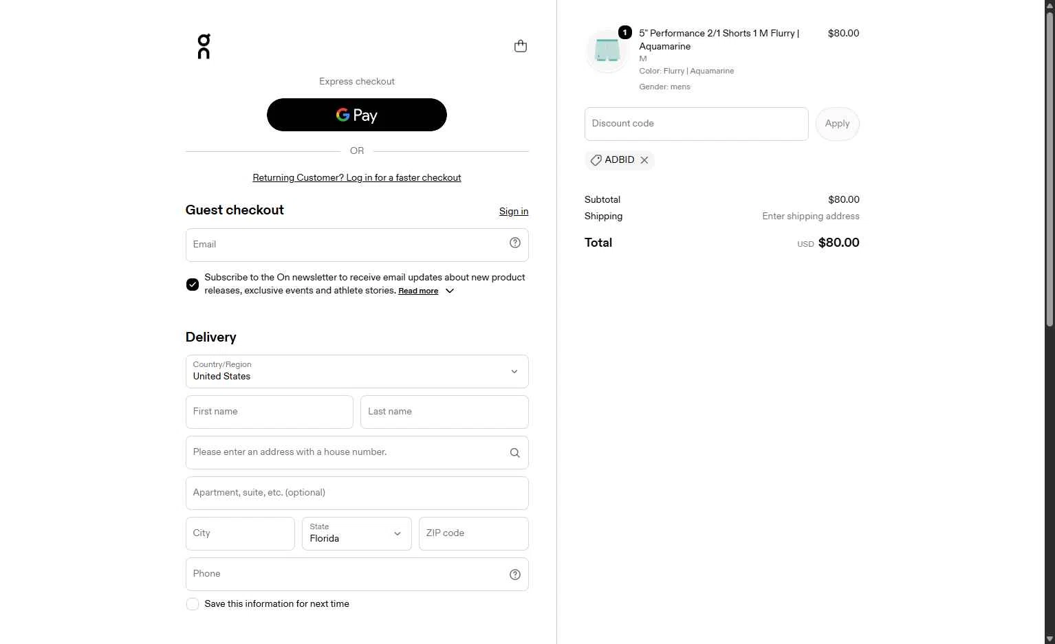 Verification screenshot for Free Shipping Storewide at On Running - 14d ago