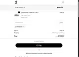 On Running coupon verification screenshot