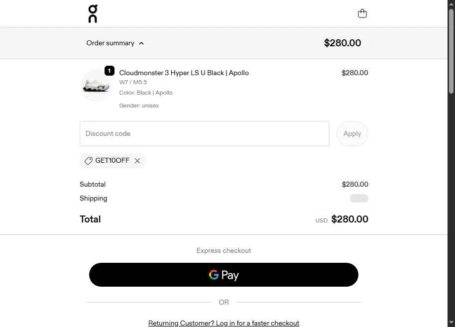 Verification screenshot for 10% Off Storewide at On Running — 12d ago