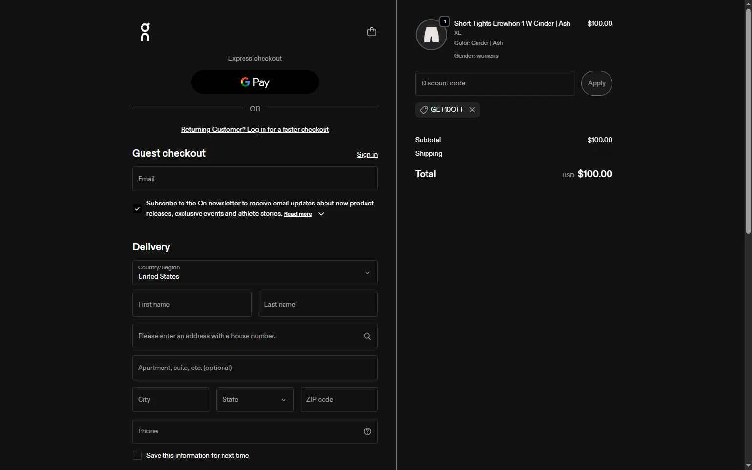 Verification screenshot for 10% Off Storewide at On Running — 20d ago