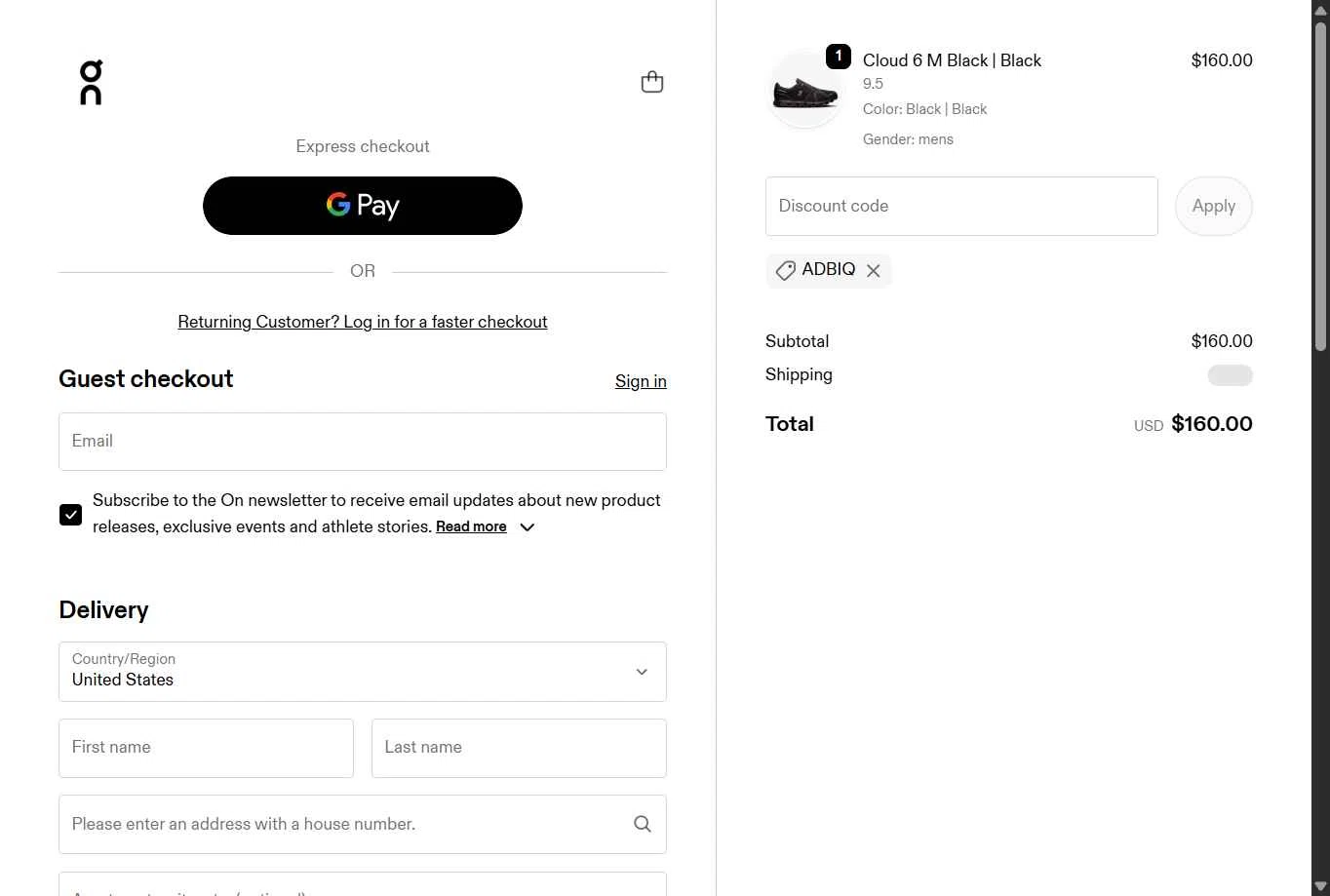 Verification screenshot for 10% Off Storewide at On Running - 16d ago
