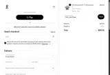 On Running coupon verification screenshot
