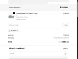 On Running coupon verification screenshot