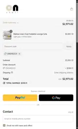 OnShelf coupon verification screenshot