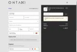 ONTAKI10 coupon verification screenshot