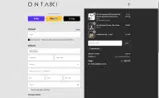 MR.ONTAKI coupon verification screenshot