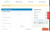 On Time Supplies coupon verification screenshot