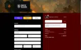 DILLAN coupon verification screenshot