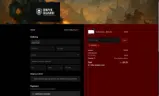 HOTSALE coupon verification screenshot