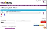STAR coupon verification screenshot