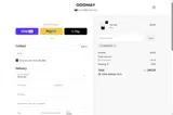 ooomay coupon verification screenshot