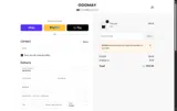 ooomay coupon verification screenshot