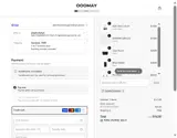 ooomay coupon verification screenshot