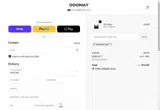 ooomay coupon verification screenshot