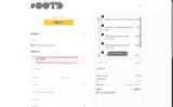 PSII coupon verification screenshot